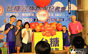 路跑／移師美食之都台南　林義傑帶頭路跑兼做公益