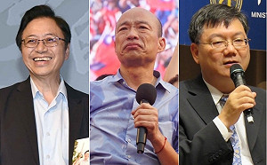 韓國瑜顧問團週六成軍  政策白皮書陸續推出