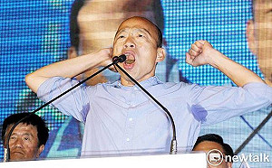 國民黨集體弱智化？黃光芹嘆只因「全黨護衛韓國瑜一人」