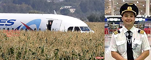 (影) 奇蹟！俄客機遭鳥擊 超強機師急降玉米田233人全生還
