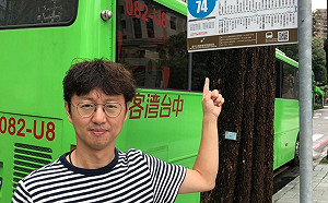 中市府宣傳迪士尼彩繪公車 議員質疑無助運量提升