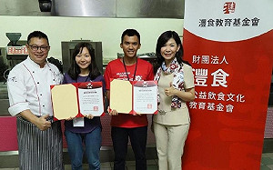 米其林級營養午餐能實現嗎？校園午餐這樣做真的變好吃