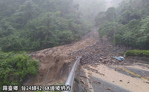 大豪雨襲中南部 屏東多處土石坍方現正搶通中