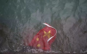 香港國歌法生效 違者最高可判刑3年