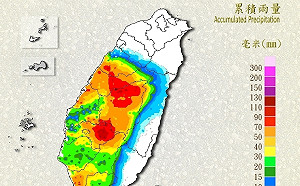 南部雨下不停 8縣市發佈大雨特報