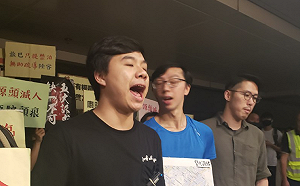 反送中》「817光復紅土遊行」上訴獲准！改為海心公園至黃埔