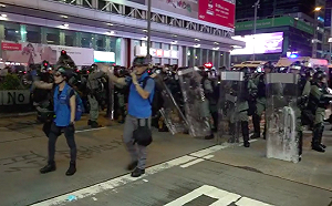 反送中「光復紅土」和平收場 未現警民衝突