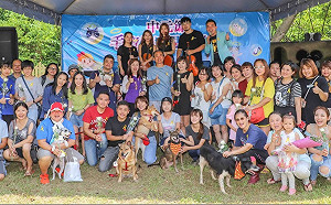 另類普渡；新北動保處辦音樂會撫慰飼主心靈