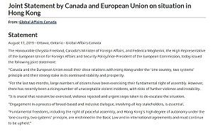 歐盟加拿大聯合聲明：應維護香港集會自由及自治