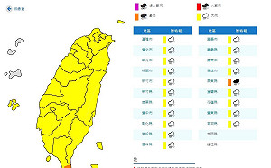 全台各地防大雨 屏東縣雷雨持續至近11時