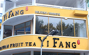 一芳風暴迅速下莊？原因曝「全怪台灣人」神人4字完爆