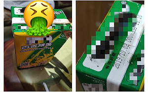 鋁箔包吸出噁心「黑色條狀物」！ 萬人嚇瘋：以後不敢喝