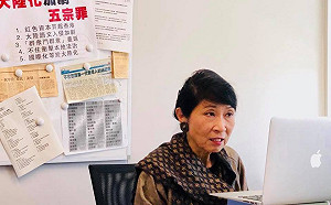 反送中派大逃亡？中媒爆料領導者相繼離港