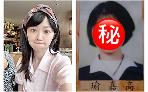 女大18變！高嘉瑜國中照曝光　萬人瘋看「傳說中的逆齡」