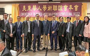 朱立倫：我最有資格抱怨，盼郭王大局為重