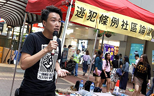 民陣號召831遊行  目標前進中聯辦