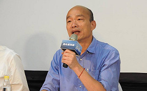 韓國瑜推「集智台灣」 她：「高雄人拒絕被一年騙2次」