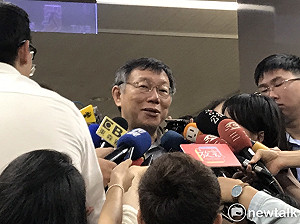 臉書粉絲狂掉近10萬 柯P：不見得每件動作都會讓人高興