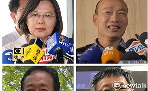 「郭柯王」兩周內有結果？ 郭辦證實：確實有安排談國事