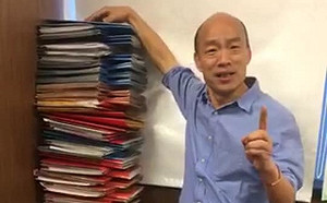 笨蛋，問題就在韓國瑜！  黃創夏：真正的「相公」在這裡