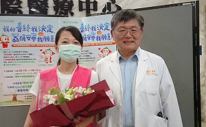 孕婦肝臟移植後順利產子！長庚創台灣首例和全球第三