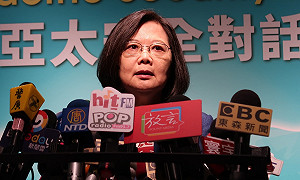 護口譯哥  蔡英文嗆監院：應秉於憲政分際  尊重行政院