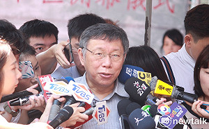 蔡衍明嗆說清楚跟國台辦關係 柯P酸：那你要不要自己回答一下？