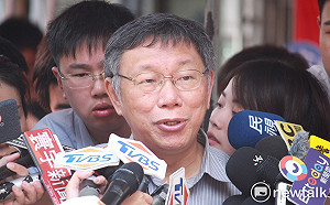 郭董等「換柱2.0」？柯P：支持率不見得百分百轉移