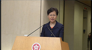 陳同佳願來台自首 港特首林鄭證實收到親筆信