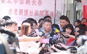 謝和弦、館長、蔣月惠粉轉黑？柯P：我不太意識形態