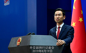 臉書、推特停權中國帶風向帳號  耿爽怒嗆：是不是戳中短處？