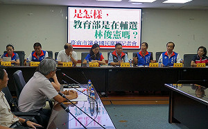 林俊憲校園辦說明會  藍軍怒批違反內規請檢警查辦