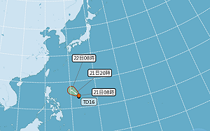 「白鹿」颱風是否形成？該熱帶低壓動向仍須再觀察