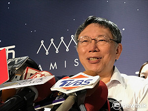 綠未提名王世堅 柯P遺憾：讓我的人生失去很多樂趣