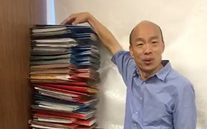 政壇「批公文大戰」？陳水扁：雍正過勞死也沒「日理萬機」