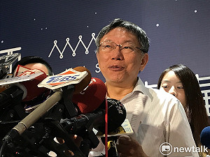 謝建平觀點》女人變心  政客變色！