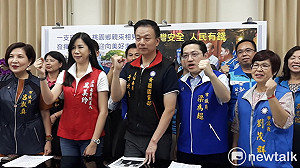 籲藍軍團結集中資源 桃園競總：「換瑜」是民進黨的假議題