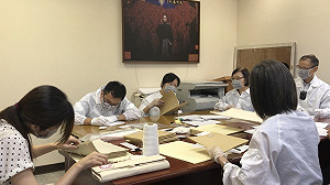 歷史上首次！促轉會：移歸28筆國民黨黨史資料為國家檔案