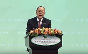 賀一誠當選澳門新特首 同額競選得票率98%