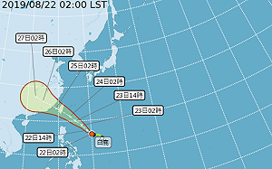 白鹿海上警報最快週五發布  全台大雨稍歇轉陰為晴