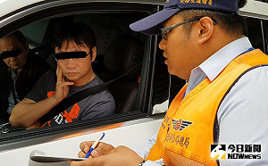 (影)自用車冒充計程車攬客！十萬元要先準備好