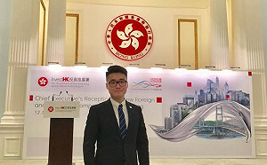 英駐港領事館職員被拘留 因在中國高鐵上喊 :「中國人滾回去」?