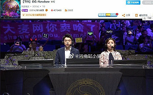 掉包票券、黃牛猖獗！中國網友TI9現場舉布條抗議