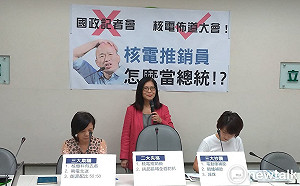 韓提能源政策  綠委批「欺騙失格抄襲」要他好好讀書