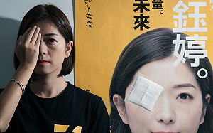 時力高鈺婷「遮眼挺反送中」點名2位鄭先生表態