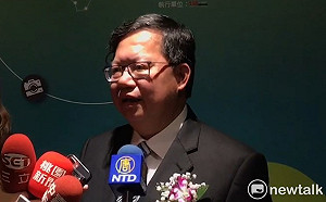 瘦身變「桃園盧廣仲」?　鄭文燦：過幾個月你們就知道了