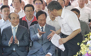 (直播)郭柯王823同框 音樂饗宴擂戰鼓？