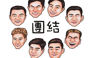 羽球／為台灣羽球加油！周天成領軍推貼圖做公益