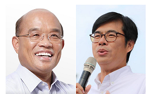 最新財產申報！蘇貞昌存款3172萬元  陳其邁349萬元