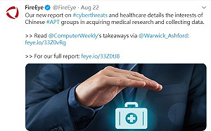 中國駭客入侵印度醫療網 竊取68萬個資兜售